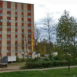 Обнинск, Улица Курчатова, 43: фото