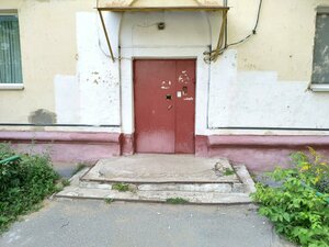 Уфа, Проспект Октября, 172: фото