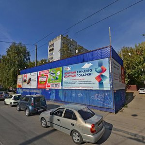 Нижний Новгород, Большая Печёрская улица, 12: фото