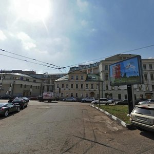 Москва, Нижняя Радищевская улица, 2: фото