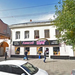 Ulitsa imeni A.M. Gorkogo, 49, Saratov: photo