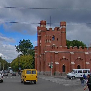 Frunze Street, No:112, Kaliningrad: Fotoğraflar