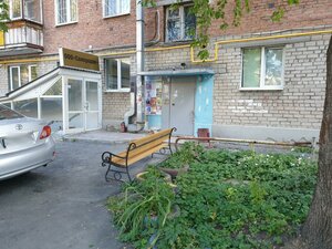 Kryilova Street, 26, Yekaterinburg: photo