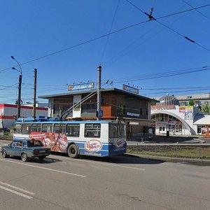 Sheremetevskiy Avenue, 93, Ivanovo: photo