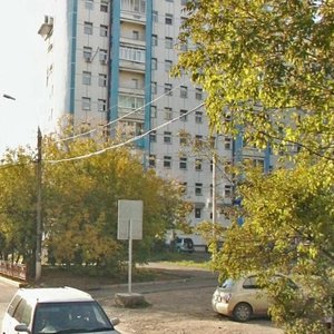 Ulitsa Lermontova, No:63А, Irkutsk: Fotoğraflar