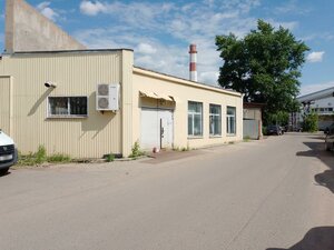 Komsomolskaya Street, 1к21 ، : صورة