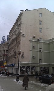 Москва, Тверская улица, 6с7: фото