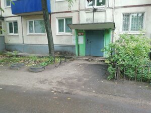 Ryabikova Street, 48, Ulyanovsk: photo