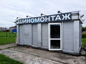 Sovkhoznaya ulitsa, 1Л, : foto