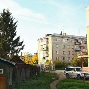 Ulitsa Roslyakova, 12, : foto