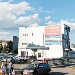 Transportnaya Street, 83А, Novokuznetsk: photo