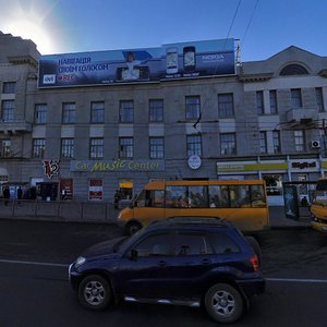 Kvitky-Osnovianenka Street, 1, Kharkiv: photo