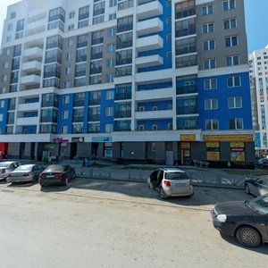 Krasnolesya Street, 135, : foto