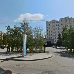 Abaı dańǵyly, 36А, Astana: photo