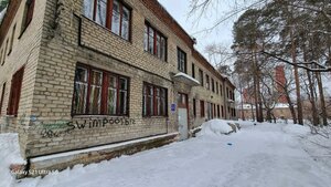 Leningradskaya Street, 27, Yekaterinburg: photo