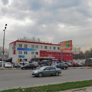 Щёлково, Пролетарский проспект, 8: фото