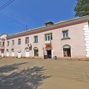 Ulitsa Kirova, 8, Angarsk: photo