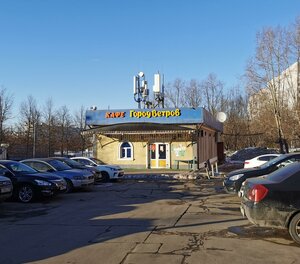 Москва, Ореховый проезд, 33с3: фото