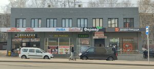 Ozyornaya Street, 18, : foto