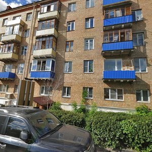Дмитров, Школьная улица, 3: фото