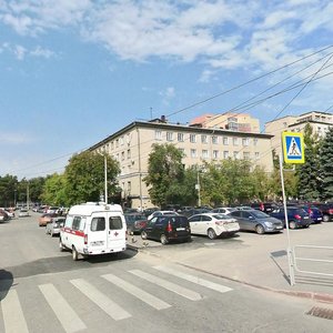 Lenina Avenue, 82, Chelyabinsk: photo