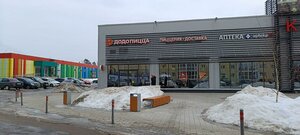 Tryokhsvyatskaya Street, с3М, : foto