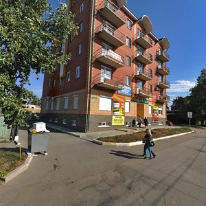 Ryleyeva Street, 17, Ulyanovsk: photo