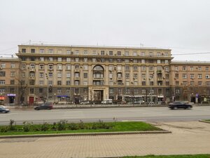 Kutuzovsky Avenue, 33, : foto