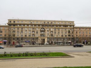 Kutuzovsky Avenue, No:33, Moskova: Fotoğraflar