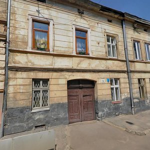 Vulytsia Pid Dubom, 14, Lviv: photo