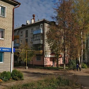 Chekhova Street, 72 ، : صورة