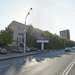 Kirova Street, 56, : foto