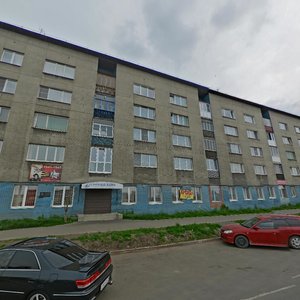 Piskunova Street, 54, Irkutsk: photo