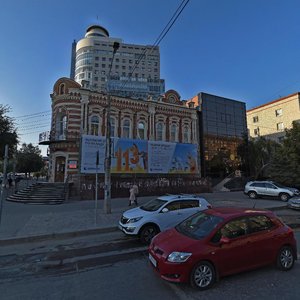 Komsomolskaya Cad., No:4, Volgograd: Fotoğraflar