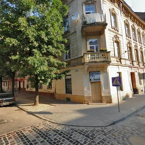 Vulytsia Henerala Chuprynky, 22, Lviv: photo