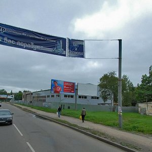 Truda Street, 26, : foto