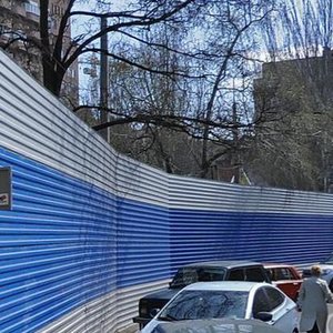Vulytsia Kuibysheva, 260Ж, Donetsk: photo