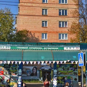 Dzerzhinsky Street, 59, Izhevsk: photo