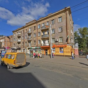 Омск, Улица Маяковского, 19: фото