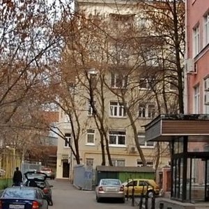 Tryokhprudny Lane, 6, Moscow: photo