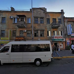 Днепр, Харьковская улица, 9: фото