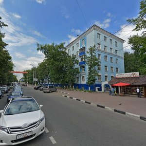 Kirova Street, 63 ، : صورة