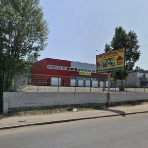 Antonova-Ovseyenko Street, 17Б, Voronezh: photo