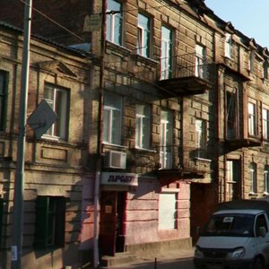 Stanislavskogo Street, 184, : foto