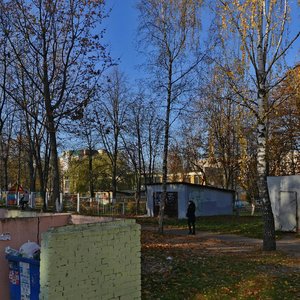 Kalinowskaga Street, 47, Minsk: photo