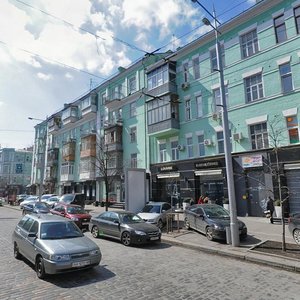 Velyka Vasylkivska Street, No:84, Kiev: Fotoğraflar