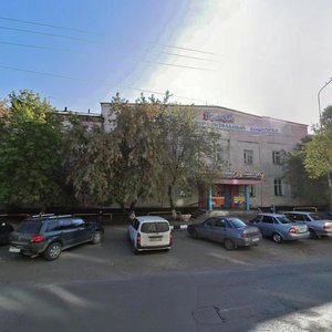 Koli Myagotina street, 150 ، : صورة