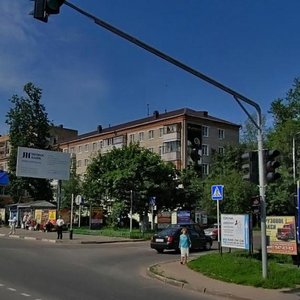 Krasnoy Armii Avenue, No:5/7, Sergiyev Posad: Fotoğraflar