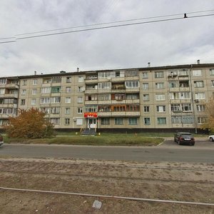 Sotsialisticheskaya ulitsa, No:30, Angarsk: Fotoğraflar