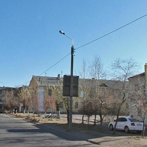 Amurskaya Street, 9, Chita: photo